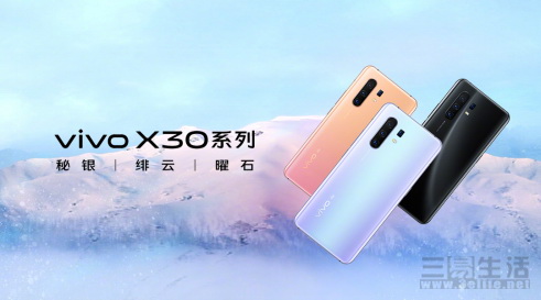 【vivo新闻】vivo X alexanderwang定制限量周边新年礼包开售，精致质感广受好评1412.JPG